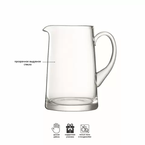 Кувшин bar, 1,7 л