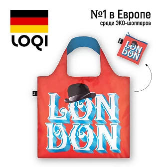 Складная сумка LOQI ALEX TROCHUT London