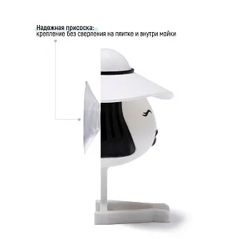 Держатель для губки Peleg Design Mrs. Sponge — кухонный держатель на присоске для раковины и ванны