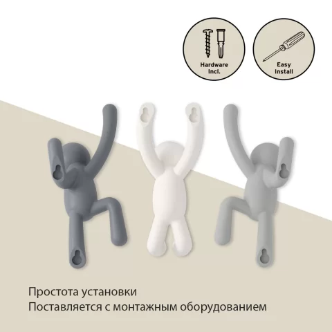 Вешалки-крючки Umbra Buddy, серые