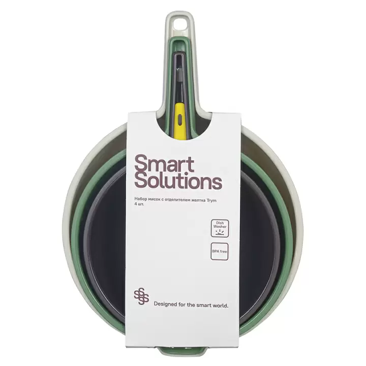 Набор мисок с отделителем желтка Smart Solutions Trym, 4 шт