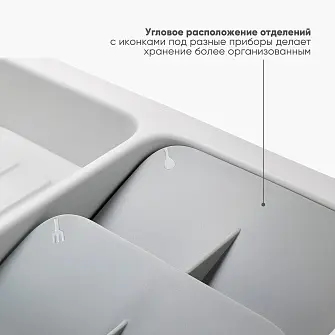 Органайзер для столовых приборов Joseph Joseph DrawerStore, выдвижной расширяемый лоток для кухонных ящиков