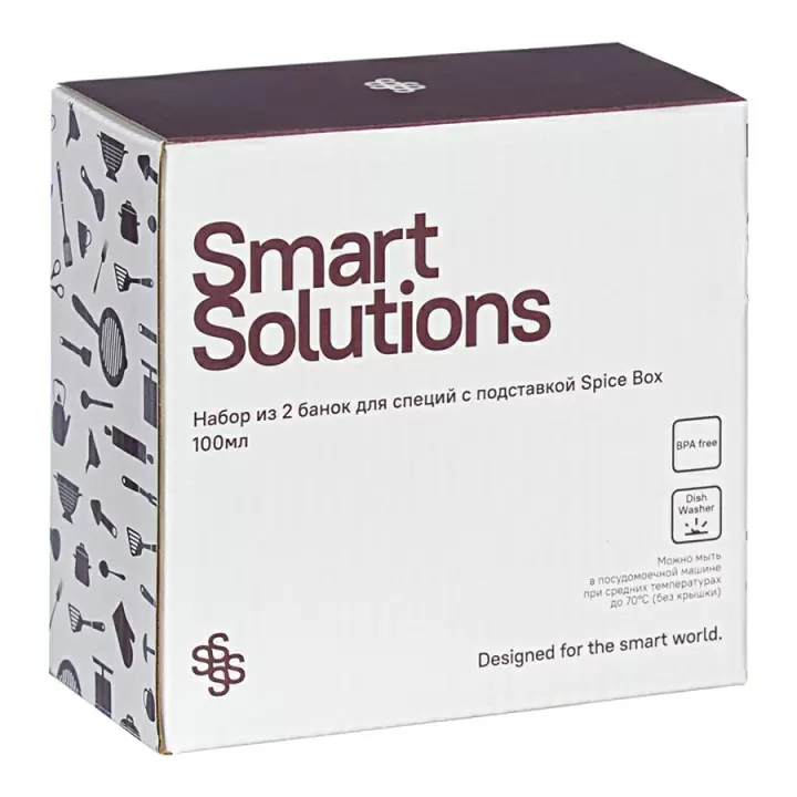 Набор из 2 банок для специй Smart Solutions Spice Box, 100 мл