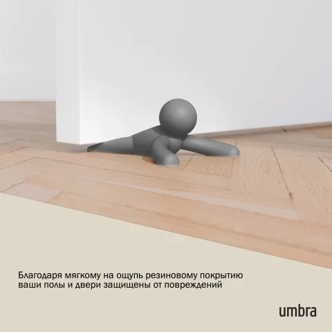 Набор дверных стопперов Umbra Buddy 2 шт, серый