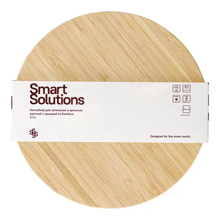 Контейнер для запекания и хранения Smart Solutions с крышкой из бамбука, 2,1 л