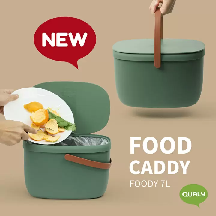 Контейнер для пищевых отходов QUALY Foody 7 л, зеленый