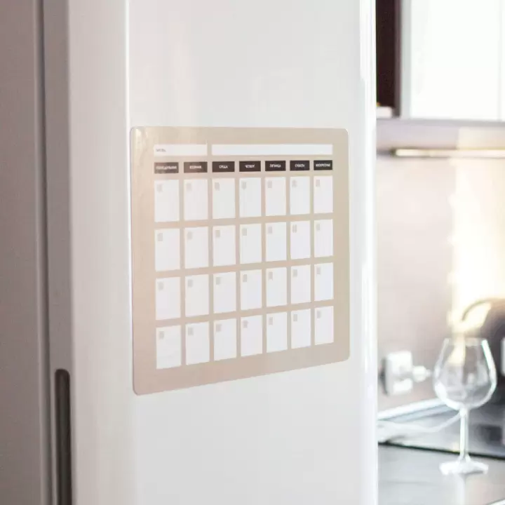 Магнит календарь на холодильник  ILikeGift Classic, коричневый