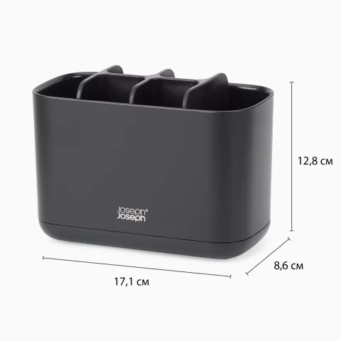 Большой органайзер для зубных щеток Joseph Joseph EasyStore, черный