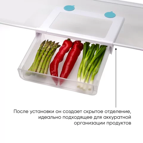 Выдвижной ящик для холодильника Joseph Joseph FridgeStore