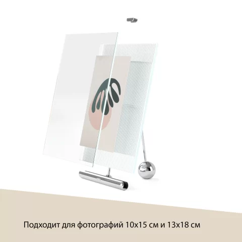 Рамка для фотографий Umbra Flute 10х15 см, хром