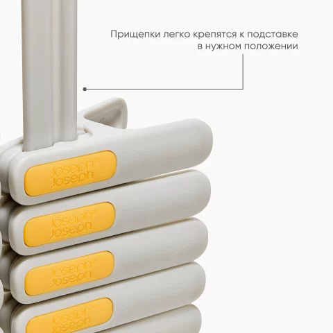Набор прищепок для белья PegStore (30 шт.) со стойкой-органайзером и крючком 