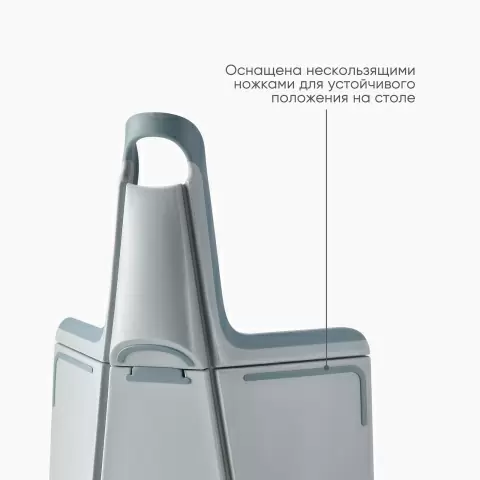 Доска разделочная пластиковая складная Joseph Joseph Chop2Pot Plus Regular