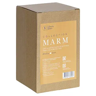 Органайзер для кухонных принадлежностей marm, D10х17 см, белый мрамор