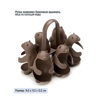 Держатель для яиц Peleg Design Eggbears