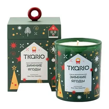 Свеча ароматическая Зимние ягоды из коллекции new year essential