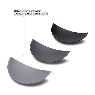 Полочка для украшений на зеркало Peleg Design Reflectrays — самоклеящиеся лотки, набор 3 шт
