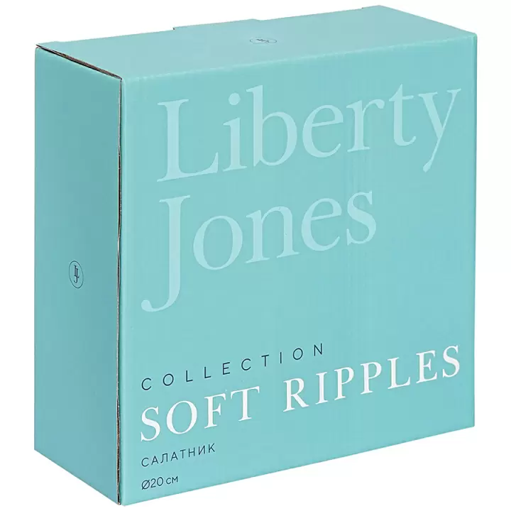 Салатник Liberty Jones Soft Ripples, Dual Glazing, D20 см