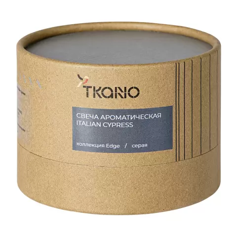 Свеча ароматическая italian cypress из коллекции edge, серый