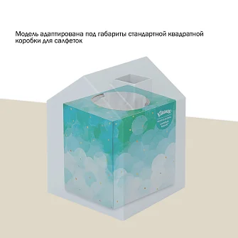 Бокс для салфеток Umbra Casa — декоративный чехол-домик для квадратной коробки, светло-бежевый