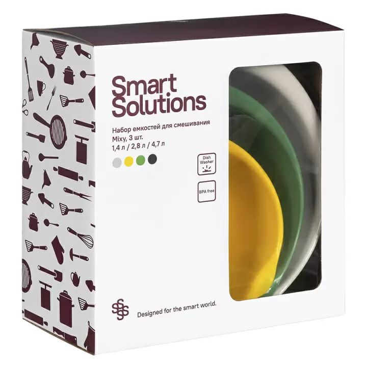 Набор емкостей для смешивания Smart Solutions Mixy, 3 шт