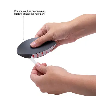 Полочка для украшений на зеркало Peleg Design Reflectrays — самоклеящиеся лотки, набор 3 шт