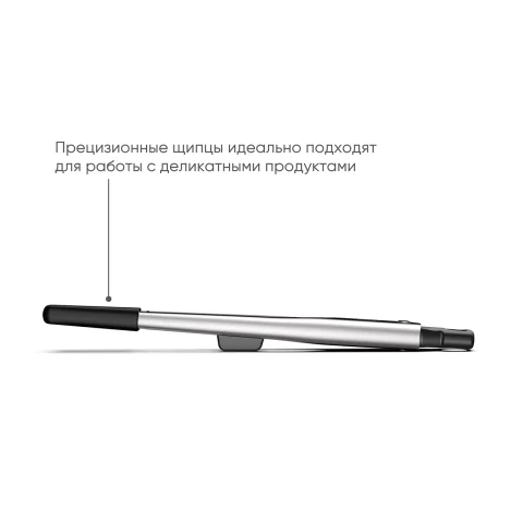 Набор кухонных щипцов Joseph Joseph Elevate Fusion, 2 шт