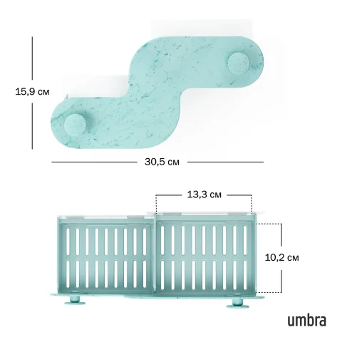 Набор настенных полок Umbra Nami, 2 шт, светло-голубой