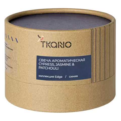 Свеча ароматическая cypress, jasmine & patchouli из коллекции edge, синий