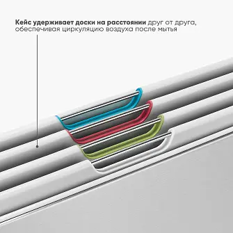 Набор разделочных досок Joseph Joseph Folio Steel Stone, 4 шт, в кейсе из нержавеющей стали