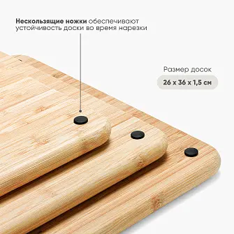 Набор бамбуковых разделочных досок Joseph Joseph Folio Steel, 3 шт, с черным кейсом из нержавеющей стали