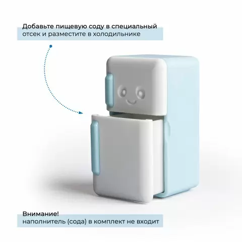 Поглотитель запаха для холодильника Ototo Cool Guy