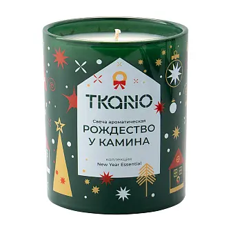 Свеча ароматическая Рождество у камина из коллекции new year essential