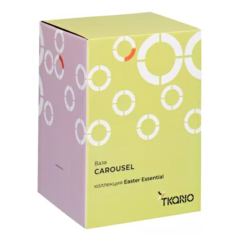 Ваза carousel из коллекции easter essential