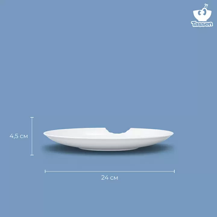 Набор глубоких тарелок Tassen With bite 24 см, 2 шт