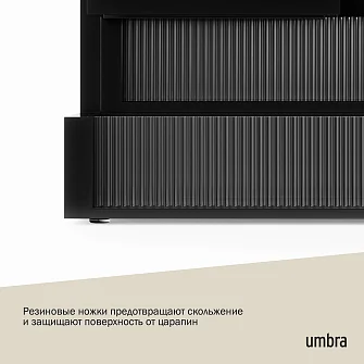 Шкатулка для украшений Umbra Malibu, черная