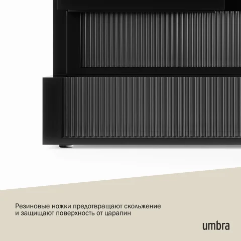 Шкатулка для украшений Umbra Malibu, черная