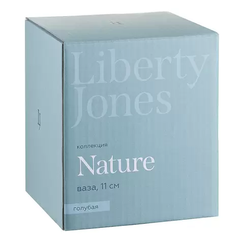 Ваза Liberty Jones Nature, 11 см, голубая