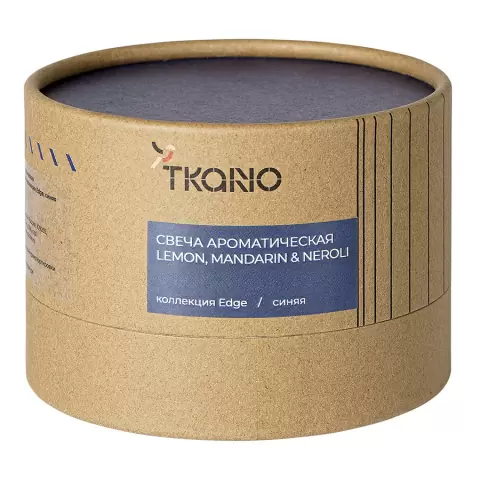 Свеча ароматическая lemon, mandarin & neroli из коллекции edge, синий