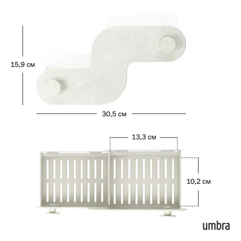 Набор настенных полок Umbra Nami, 2 шт, светло-бежевый