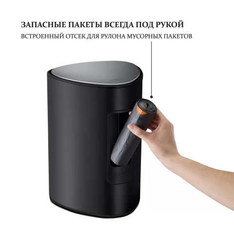 Мусорное ведро с педалью Joseph Joseph EasyStore 5 л, с крышкой soft-close