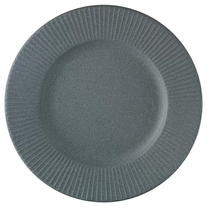 Набор тарелок Liberty Jones Soft Ripples, 21 см, серые, 2 шт