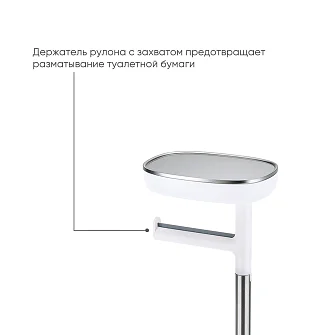 Держатель для туалетной бумаги с подносом EasyStore + ершик для унитаза Flex