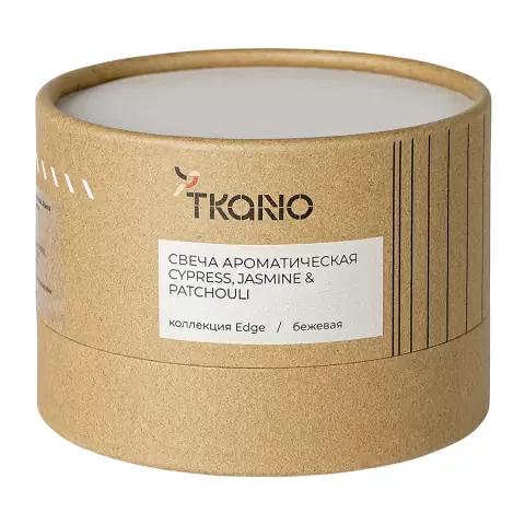 Свеча ароматическая cypress, jasmine & patchouli из коллекции edge, бежевый