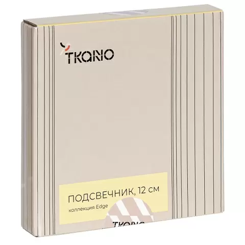 Подсвечник круглый с титановым покрытием из коллекции edge, 12 см