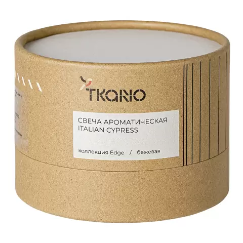 Свеча ароматическая italian cypress из коллекции edge, бежевый
