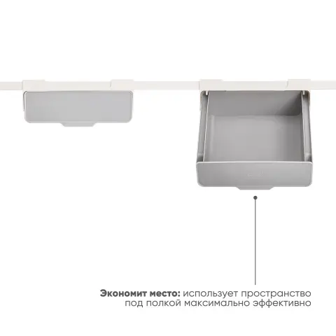 Органайзер-ящик под полку Joseph Joseph CupboardStore, выдвижная полка для мелочей