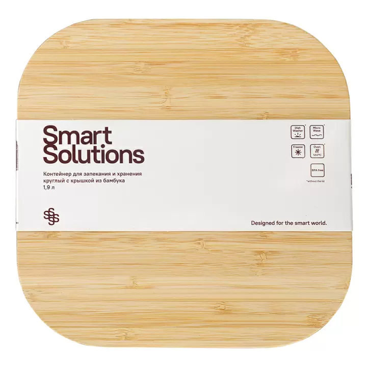 Контейнер для запекания и хранения Smart Solutions с крышкой из бамбука, 1,9 л