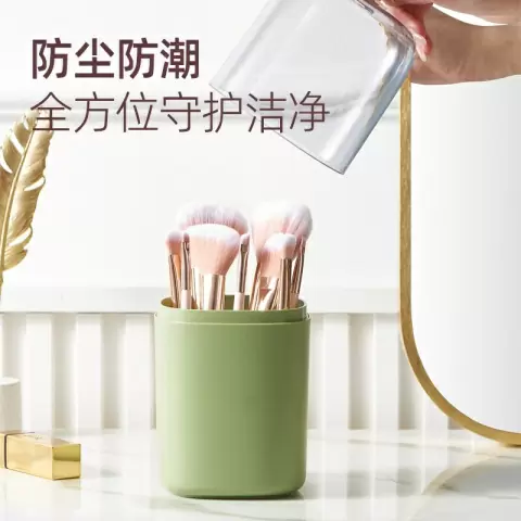Органайзер для кистей для макияжа ILikeGift Style