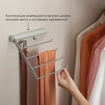 Органайзер для хранения ремней, галстуков и шарфов Joseph Joseph Orderly