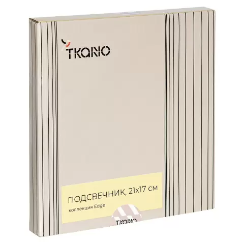 Подсвечник треугольный с титановым покрытием из коллекции edge, 21х17 см